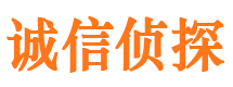 河东寻人寻址